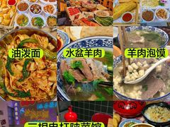 -西安钟楼