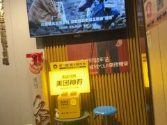 -感智盲人按摩·艾灸·肩颈SPA(岗厦店)