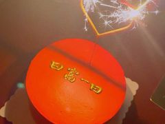 -兔兔家蛋糕甜品(德胜店)