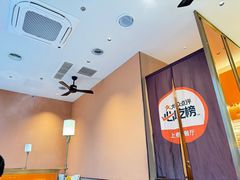 -纯味斑鱼府(中海环宇荟店)