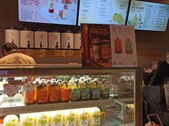 -奈雪的茶(凯德新都心店)