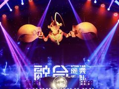 -福田体育公园