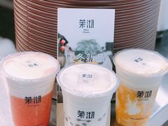 （中杯）四季奶青-茉沏(光启城店)