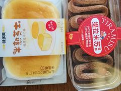 -味多美(金沙江路店)