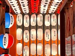 -焱岛烧肉·活鳗炙烤(晋江万达店)