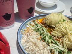 -渝蛙馆(新百店)