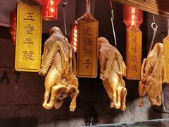 -东方饺子王(工农大路店)