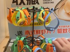 -菲滋意式餐厅(西溪印象城店)