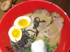 -一豚轩·烧鸟·豚骨拉面(五四路店)