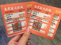 -万达影城(银兴菲林店)