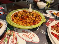 -川哥辣妹(南岗店)