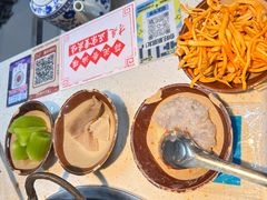-芈重山老火锅(广州首店)