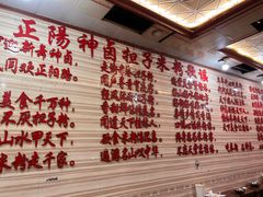 -神卤米粉(正阳步行街店)