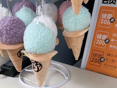 -野人先生现做冰淇淋(北京顺义祥云小镇店)