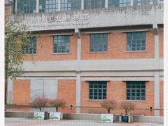 -柳州工业博物馆