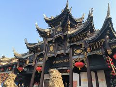 -自贡市盐业历史博物馆