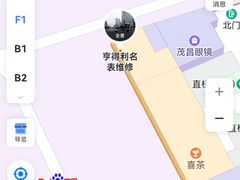 -亨得利名表维修中心(上海五角场万达广场店)