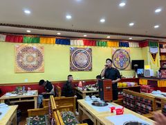 -田村·酸汤鲜牦牛肉火锅(布达拉宫广场店)