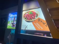 -虾乐园龙虾·夜宵(松江店)
