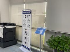 -南山图书馆(常兴路店)