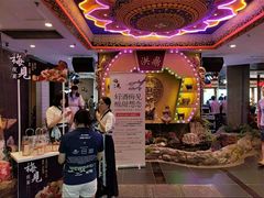 -小天鹅火锅·一线江景洪鼎旗舰店(洪崖洞店)