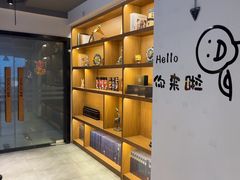 -梵猫·新养生(南坪万达店)