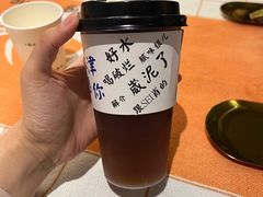 -大象厨房(重庆道店)