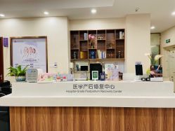 点击看大图 -百佳医疗级月子会所