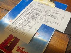 -帝一铭家宴(板塘店)
