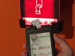 -移动谜城·大笨象密室逃脱(五棵松店)