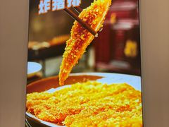 -小杨生煎(愚园路)