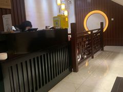 -梧桐栖·养生·spa