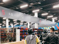 -北京西山滑雪场