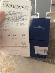 -SWAROVSKI(燕莎奥特莱斯店)