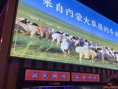 -虾乐园龙虾·夜宵(松江店)