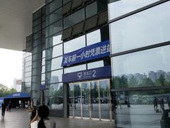 -成都东站汽车客运站
