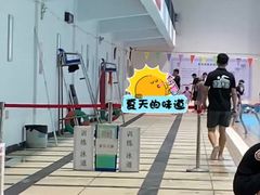 -北京雄鹿运动中心