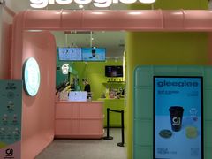 -gleeglee乐溢亦茶(合生汇店)