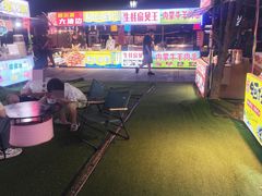 -中建幸福空间