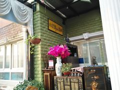 -漫渡庄绿岛花园•隐世庭园菜(滨湖店)