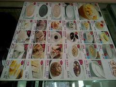 android_upload_pic-味香园传统甜品店(牛车水店)