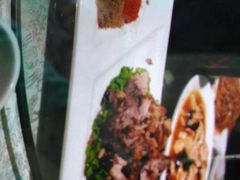 -津菜宋记老房子(平山道店)