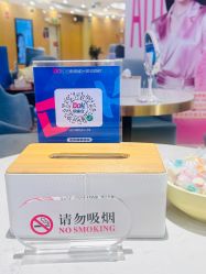 点击看大图 -云南铜雀台美容医院