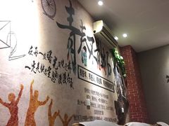 -猴满足影院足道SPA(金钟路店)