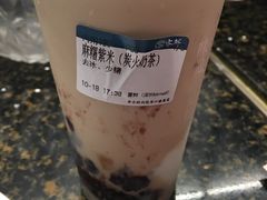 -雾鲜(KKMALL店)
