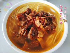 红烧牛肉面-上海为民商行清真饭店(南大路店)