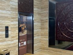 -益健·足疗汗蒸SPA(芙蓉广场店)