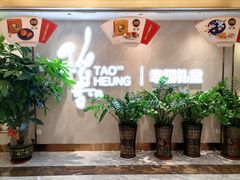 -稻香酒家·34年老字号·港式粤菜(侨光店)