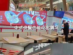 -琴岛顺天馄饨(漳州二路店)