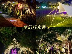 -李宁体育园